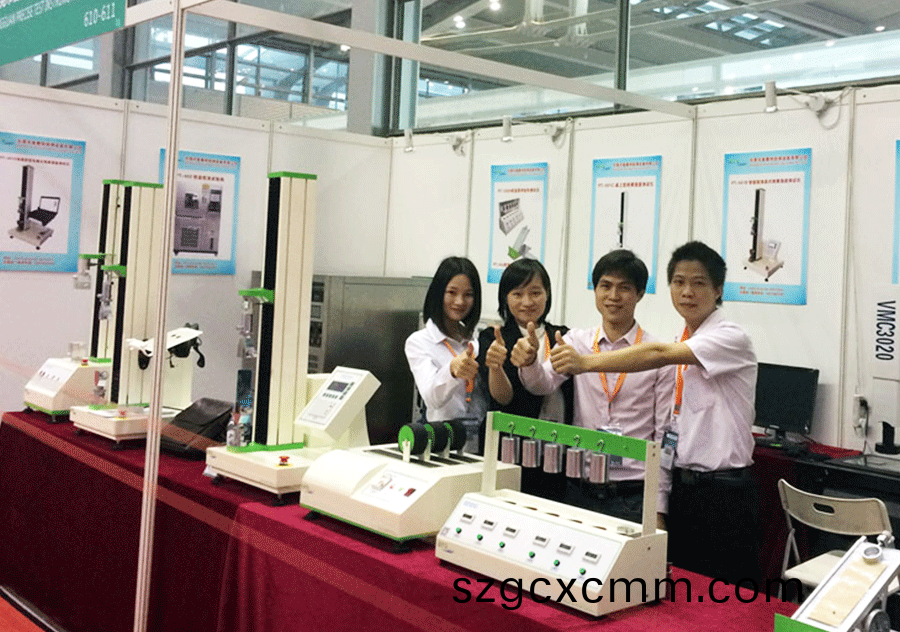 2019中國(guo)（深圳(zhen)）國際膠黏帶(dai)、保(bao)護(hu)膜(mo)及印刷包裝展覽會